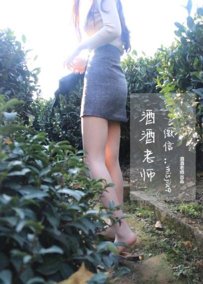 万古神话在线观看_剧情片完整在线观看