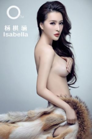 三体动漫免费观看完整版在线观看_电影网在线观看