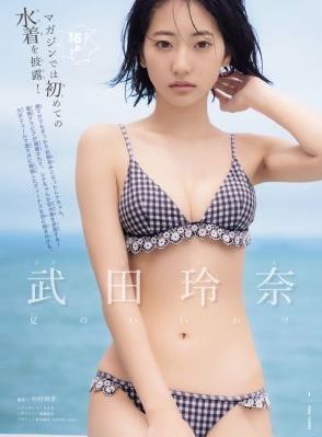 在人间电影在线观看完整版高清_蓝光手机免费观看完整